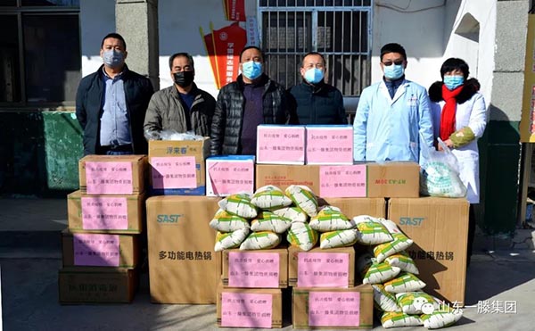 山東一滕集團為安駕莊鎮五祖廟村捐贈防疫物資