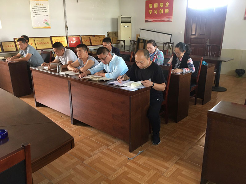 寧陽一滕醫藥有限公司黨支部召開“不忘初心、牢記使命”主題教育工作會議
