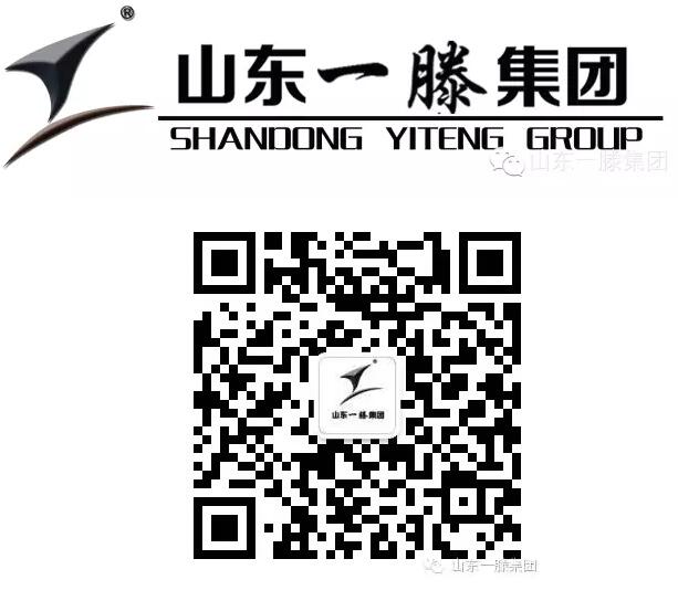 一滕新材料公司又有三項發明專利新獲***知識產權局授權