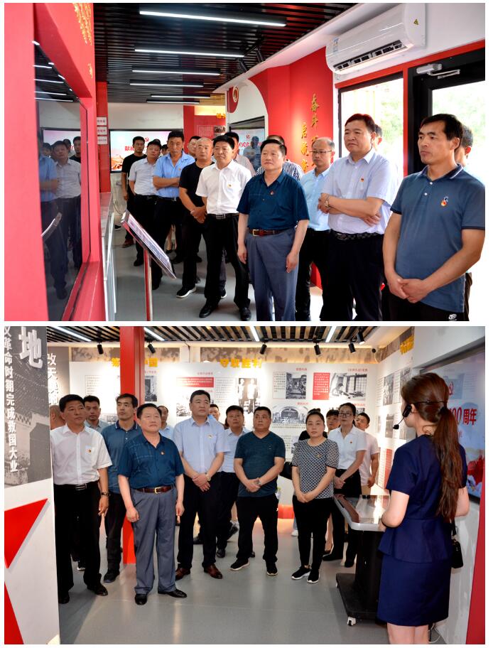 【慶祝建黨100周年】一滕集團機關黨支部走進紅色基地開展紅色教育主題黨日活動
