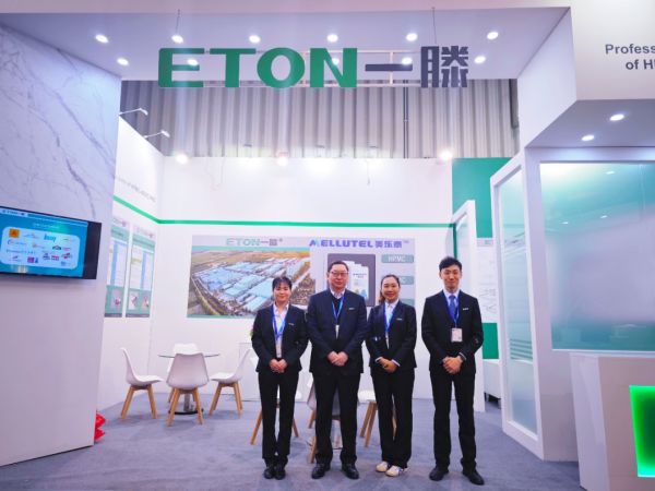 【砥礪奮進新征程 揚帆起航再出發 】| 纖維素醚行業領軍企業——一滕新材料重磅亮相歐洲涂料展(ECS2023)