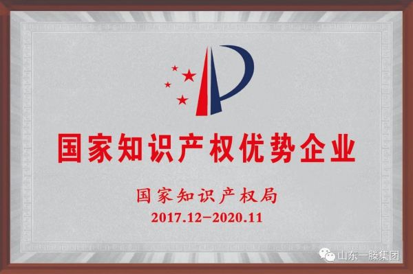 【砥礪奮進新征程 揚帆起航再出發 】| 纖維素醚行業領軍企業——一滕新材料重磅亮相歐洲涂料展(ECS2023)