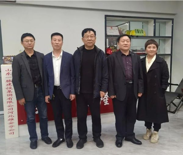 攜手同行 合作共贏 | 集團黨委書記、董事長滕鴻儒到雄安等地走訪戰略合作單位
