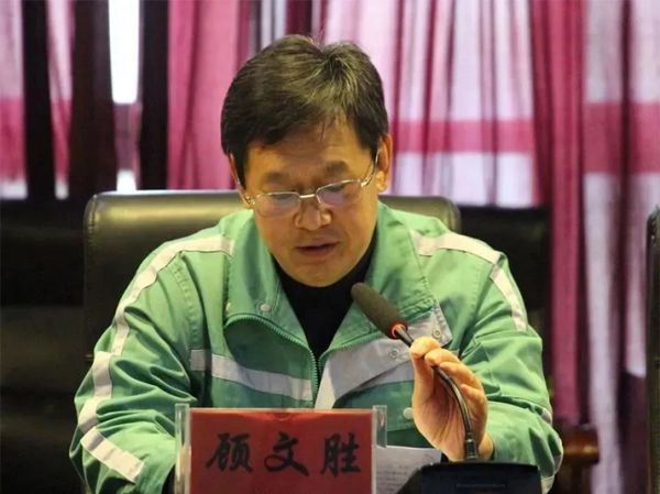 建設幸福企業 創建幸福家庭 | 一滕新材料開展職場高情商溝通和子女教育培訓