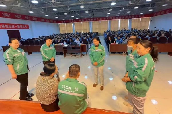 建設幸福企業 創建幸福家庭 | 一滕新材料開展職場高情商溝通和子女教育培訓