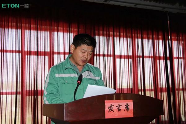 全員參與 百日攻堅 | 一滕新材料開展企業主要負責人安全生產述職和承諾活動
