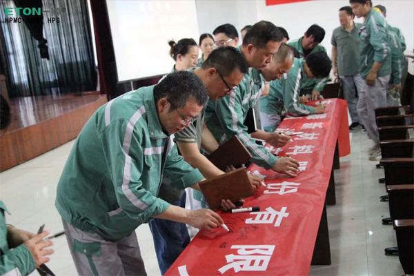 全員參與 百日攻堅 | 一滕新材料開展企業主要負責人安全生產述職和承諾活動