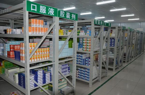山東一滕集團醫藥系統召開對上爭取暨數字醫療工作交流會