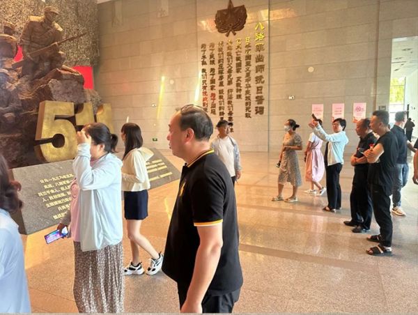 東平一滕醫藥公司黨支部| 走進紅色教育基地 接受革命傳統洗禮