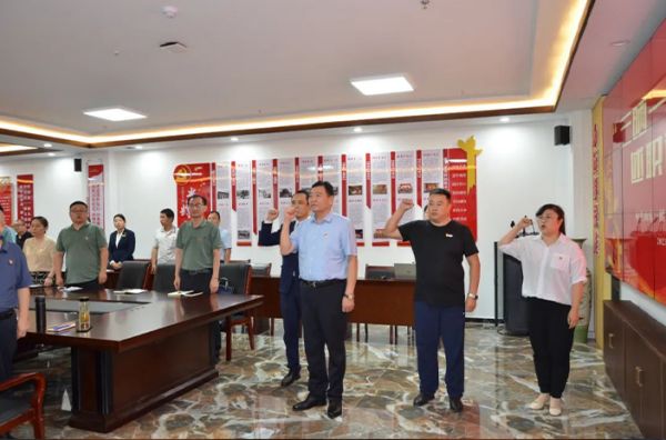 一滕集團黨委召開慶祝***共產黨成立102周年會議