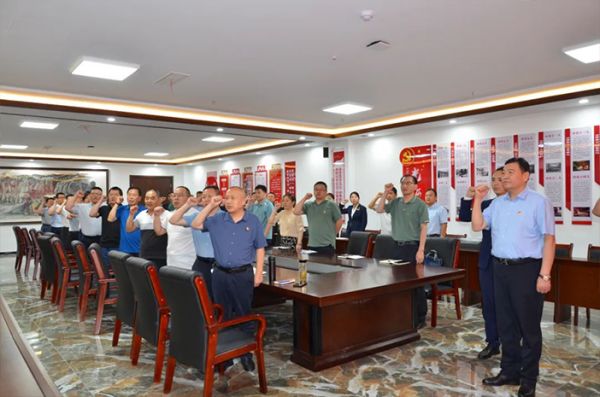 一滕集團黨委召開慶祝***共產黨成立102周年會議