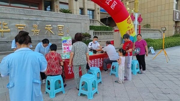 寧陽一滕醫藥公司黨支部開展慶“七一”系列活動