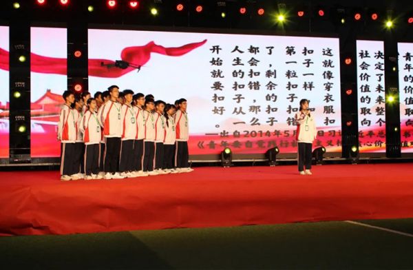 山東一滕集團受邀參加山東泰山技師學院專場文藝匯演活動