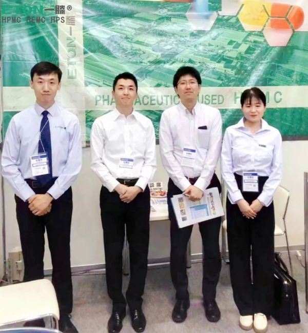 讓世界愛上“一滕造”，一滕新材料精彩亮相東京國際制藥工業展覽會！