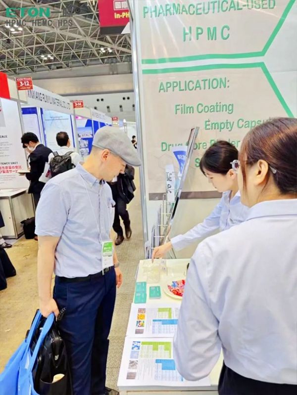 讓世界愛上“一滕造”，一滕新材料精彩亮相東京國際制藥工業展覽會！