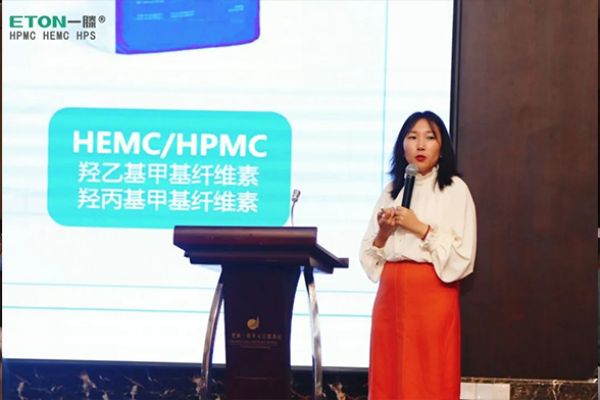 引領新藍海 賦能新未來 | 一滕新材料榮光閃耀2023全***裝砂漿生產與應用技術交流會暨建筑裝飾基材高質量發展論壇