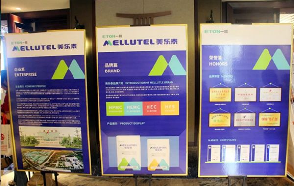引領新藍海 賦能新未來 | 一滕新材料榮光閃耀2023全***裝砂漿生產與應用技術交流會暨建筑裝飾基材高質量發展論壇