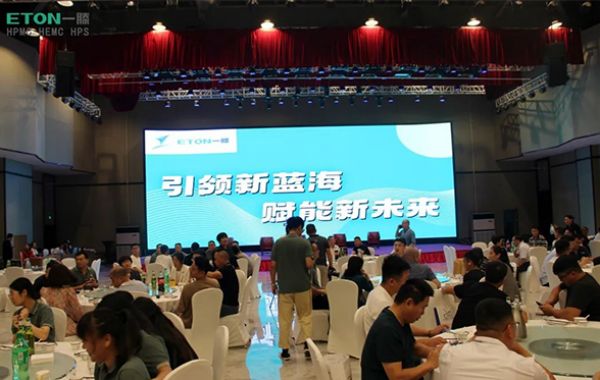 引領新藍海 賦能新未來 | 一滕新材料榮光閃耀2023全***裝砂漿生產與應用技術交流會暨建筑裝飾基材高質量發展論壇
