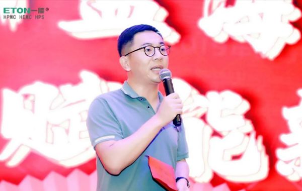 引領新藍海 賦能新未來 | 一滕新材料榮光閃耀2023全***裝砂漿生產與應用技術交流會暨建筑裝飾基材高質量發展論壇