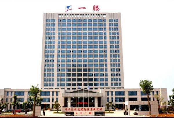 山東一滕建設集團被授予“安全標桿班組”榮譽稱號