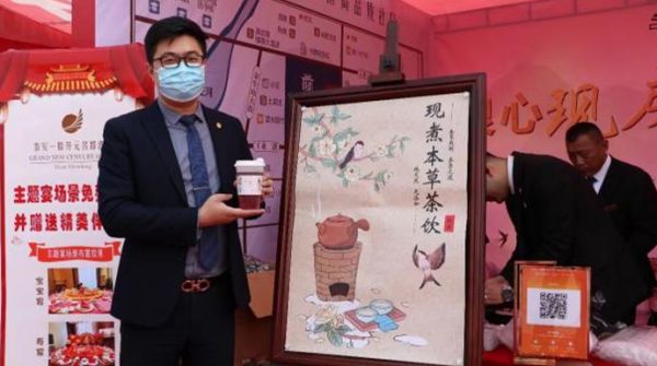 金秋購房季 宜居幸福城｜一滕置業參展肥城市2023年金秋房展會完美收官