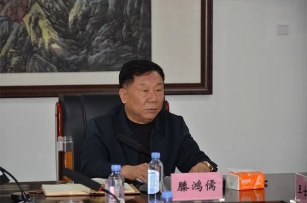 緊盯目標 加壓奮進 全力沖刺四季度 |山東一滕集團召開工作調度會