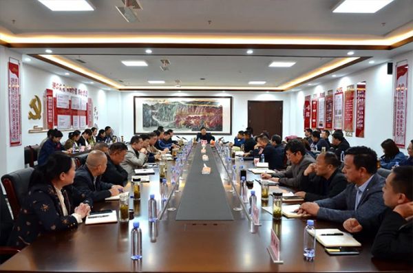 緊盯目標 加壓奮進 全力沖刺四季度 |山東一滕集團召開工作調度會
