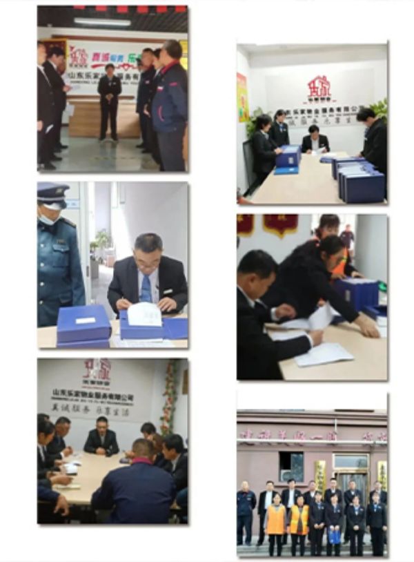 集團成立25周年征文| 山東一滕置業有限公司：李玉華