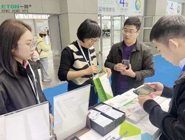 一滕新材料重磅亮相第15屆***國際日化產品原料及設備包裝展覽會
