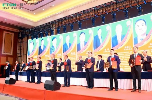 傳承事業報國心 續寫創業新篇章| 新材料公司總經理滕鯤被泰安市委市政府隆重表彰為“泰安市杰出企業家”