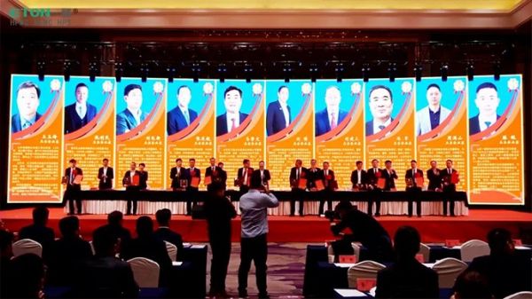 傳承事業報國心 續寫創業新篇章| 新材料公司總經理滕鯤被泰安市委市政府隆重表彰為“泰安市杰出企業家”