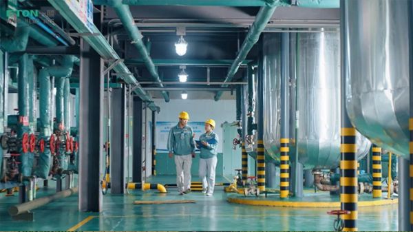 傳承事業報國心 續寫創業新篇章| 新材料公司總經理滕鯤被泰安市委市政府隆重表彰為“泰安市杰出企業家”