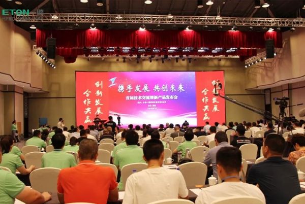 傳承事業報國心 續寫創業新篇章| 新材料公司總經理滕鯤被泰安市委市政府隆重表彰為“泰安市杰出企業家”