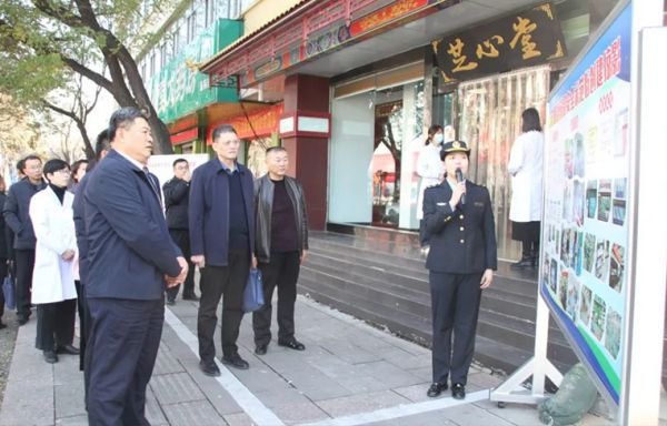 寧陽縣一滕醫藥有限公司承辦山東省“***美藥師藥學服務齊魯行暨***美藥師走基層”志愿服務公益活動