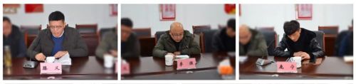 山東一滕集團召開2023年度一滕置業、酒店、田園美公司述職工作會