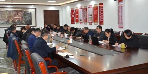 山東一滕集團召開2023年度一滕置業、酒店、田園美公司述職工作會