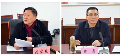 山東一滕集團召開2023年度醫藥系統述職工作會