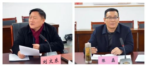 山東一滕建設集團召開2023年度述職工作會