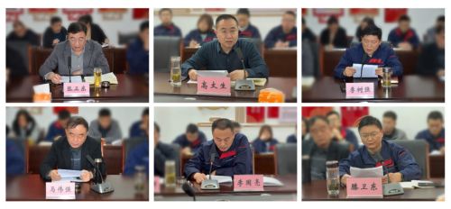 山東一滕建設集團召開2023年度述職工作會