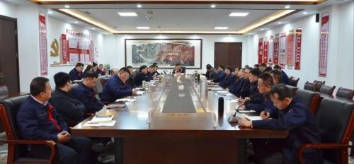 山東一滕建設集團召開2023年度述職工作會
