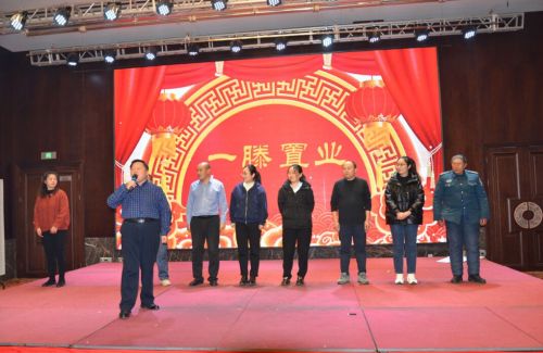 山東一滕置業有限公司2024年年會在泰安一滕松峪酒店圓滿舉辦