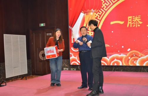 山東一滕置業有限公司2024年年會在泰安一滕松峪酒店圓滿舉辦