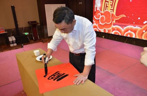 山東一滕置業有限公司2024年年會在泰安一滕松峪酒店圓滿舉辦