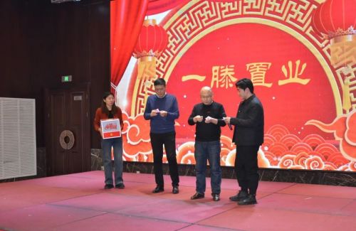 山東一滕置業有限公司2024年年會在泰安一滕松峪酒店圓滿舉辦