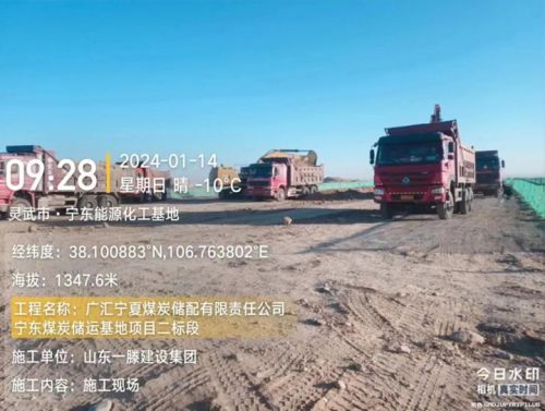 滕鴻儒董事長到一滕建設集團西北分公司調研指導工作