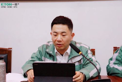 一滕新材料召開2023年工作總結會暨2024年經營工作會