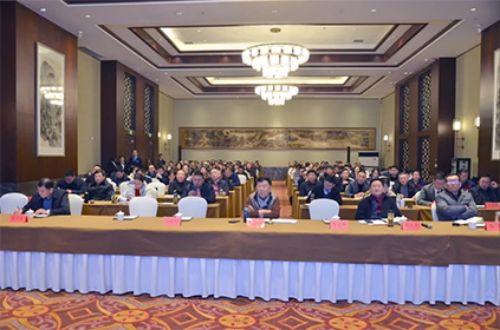 依法治企 護航企業高質量發展——山東一滕集團舉行2024年法律講座