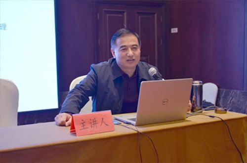 依法治企 護航企業高質量發展——山東一滕集團舉行2024年法律講座