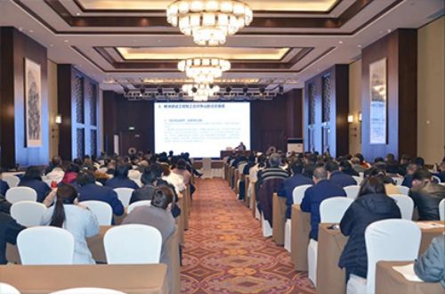 依法治企 護航企業高質量發展——山東一滕集團舉行2024年法律講座