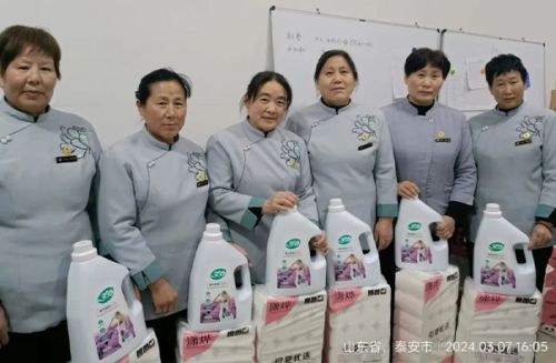 泰安一滕松峪酒店開展“3·8女神節 向莓好出發”主題活動